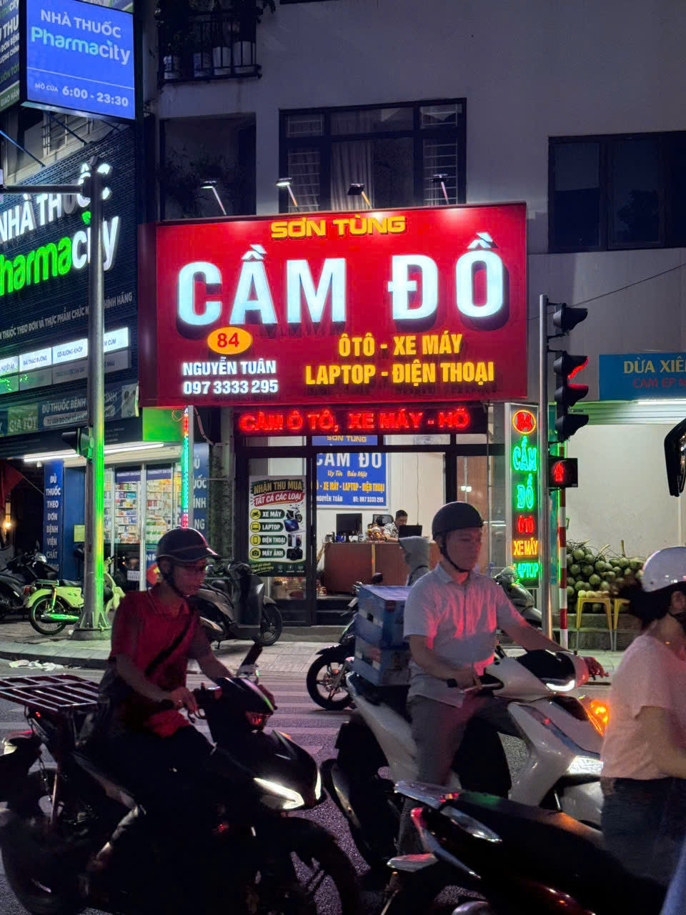 Cơ sở 4: 84 Nguyễn Tuân